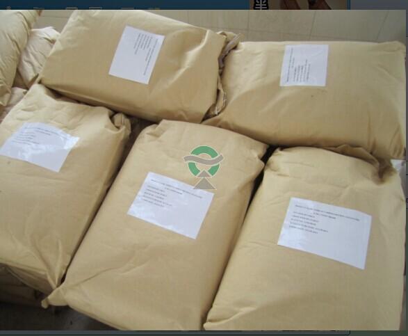 9004-32-4 cmc industrial grade